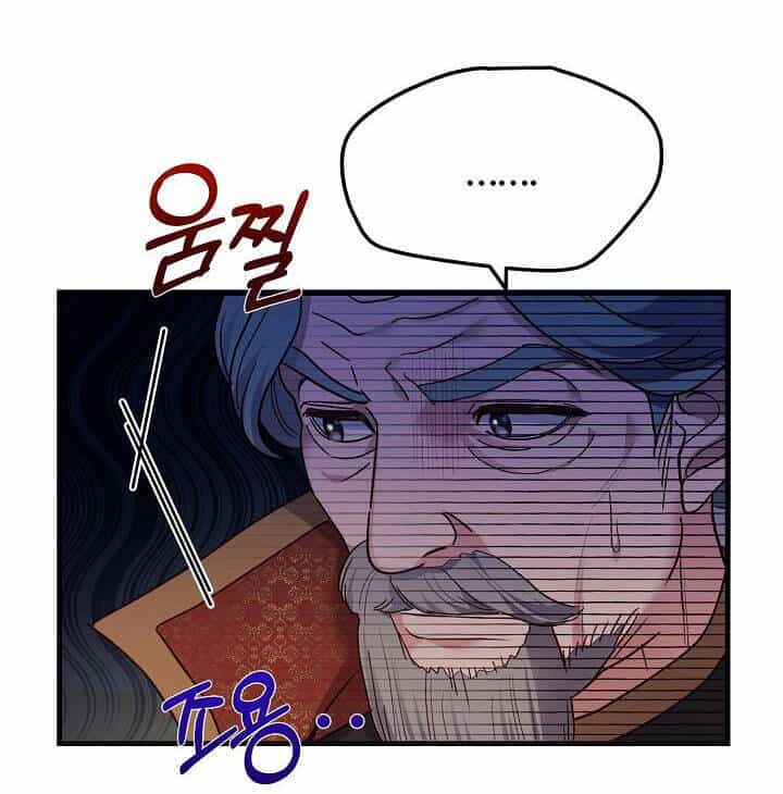 Trở Thành Vợ Thái Tử Quái Vật - Chương 62.1 - ảnh 36