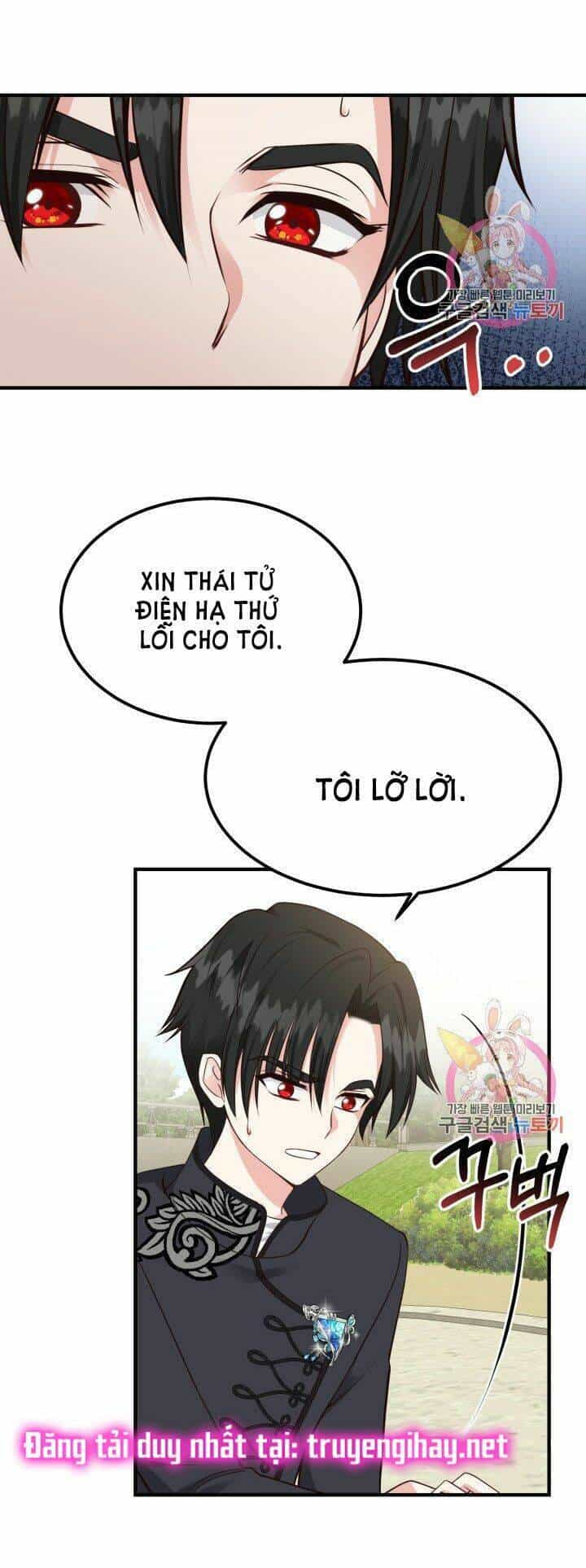 Trở Thành Vợ Thái Tử Quái Vật - Chương 7.1 - ảnh 5