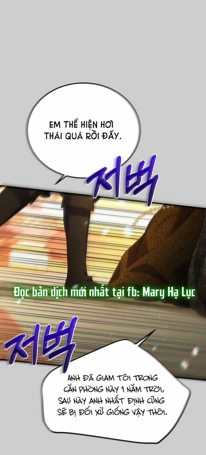 Trở Thành Vợ Thái Tử Quái Vật - Chương 67.5 - ảnh 13