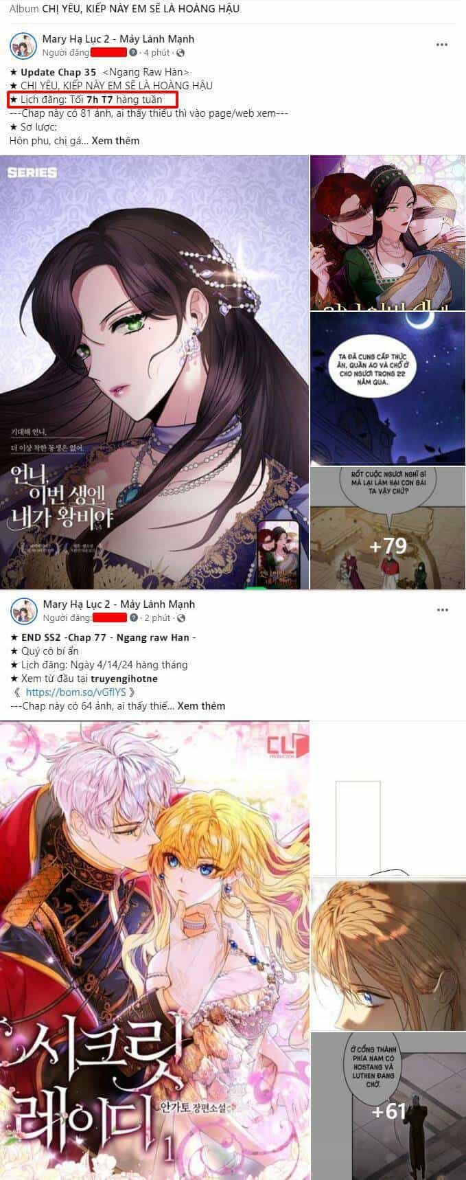 Trở Thành Vợ Thái Tử Quái Vật - Chương 79.1 - ảnh 1