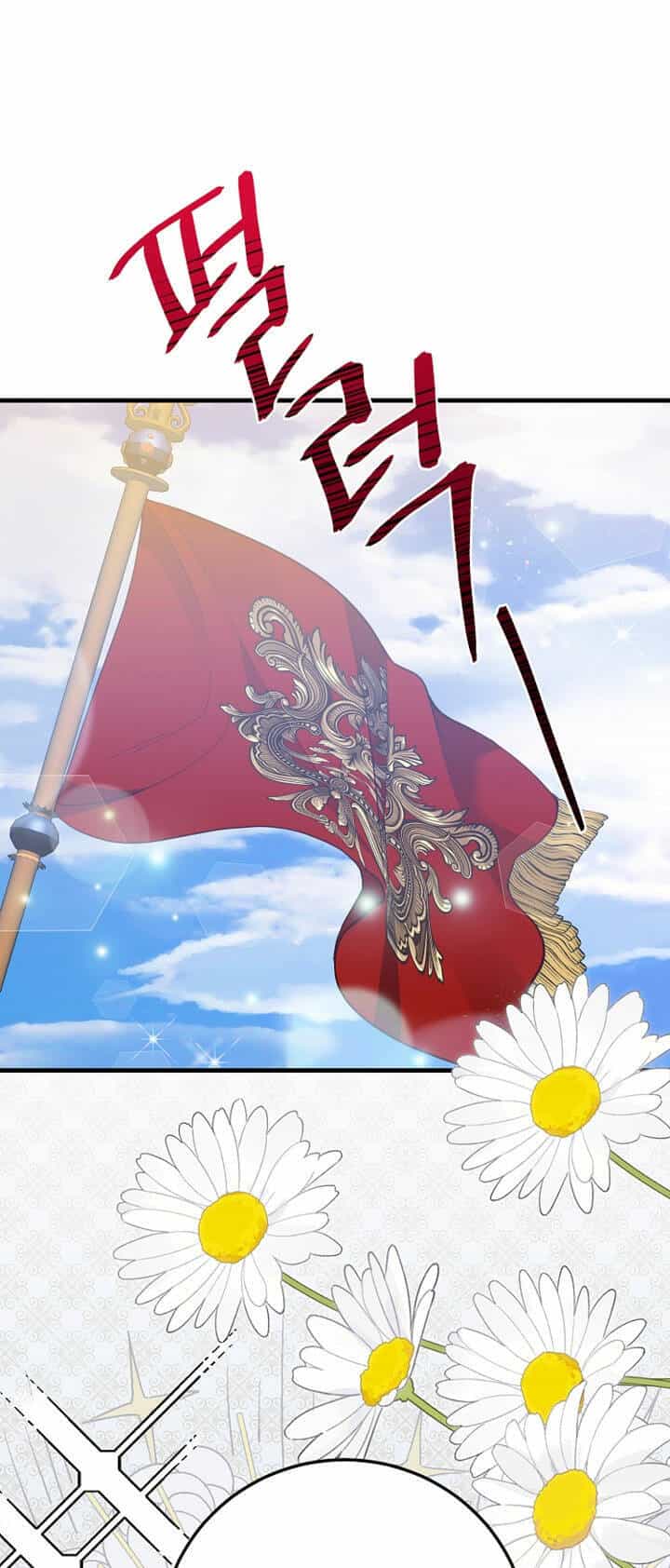 Trở Thành Vợ Thái Tử Quái Vật - Chương 79.2 - ảnh 34