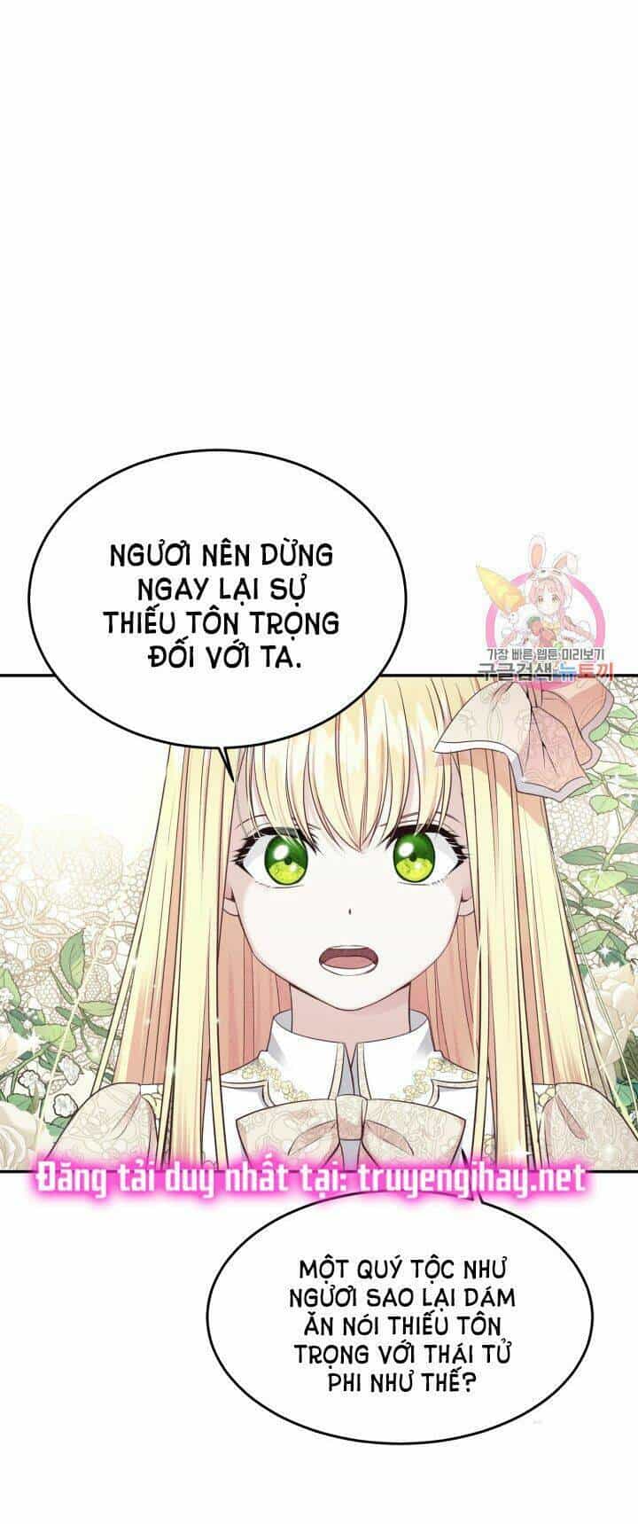 Trở Thành Vợ Thái Tử Quái Vật - Chương 8.2 - ảnh 23