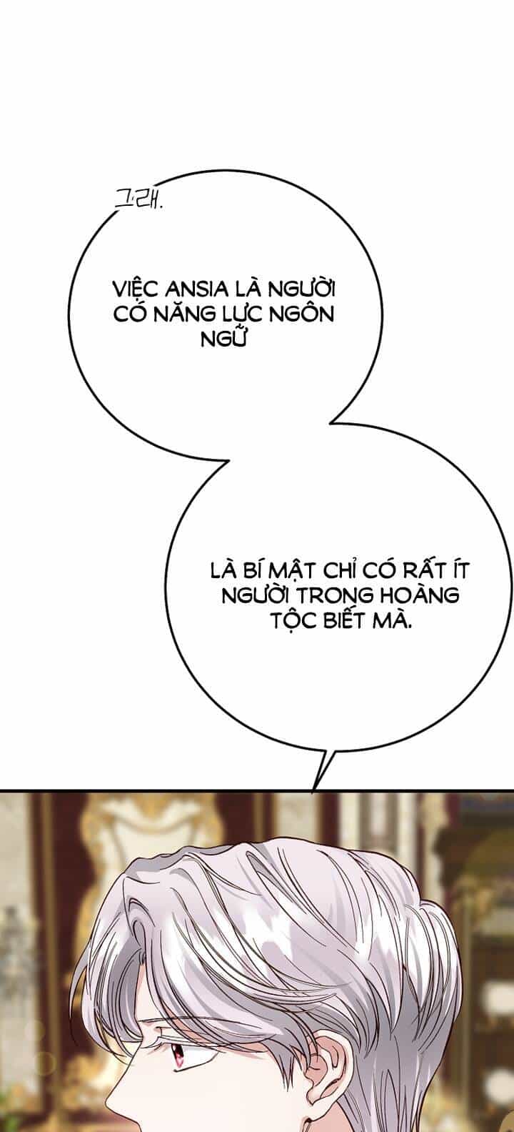Trở Thành Vợ Thái Tử Quái Vật - Chương 81.2 - ảnh 2