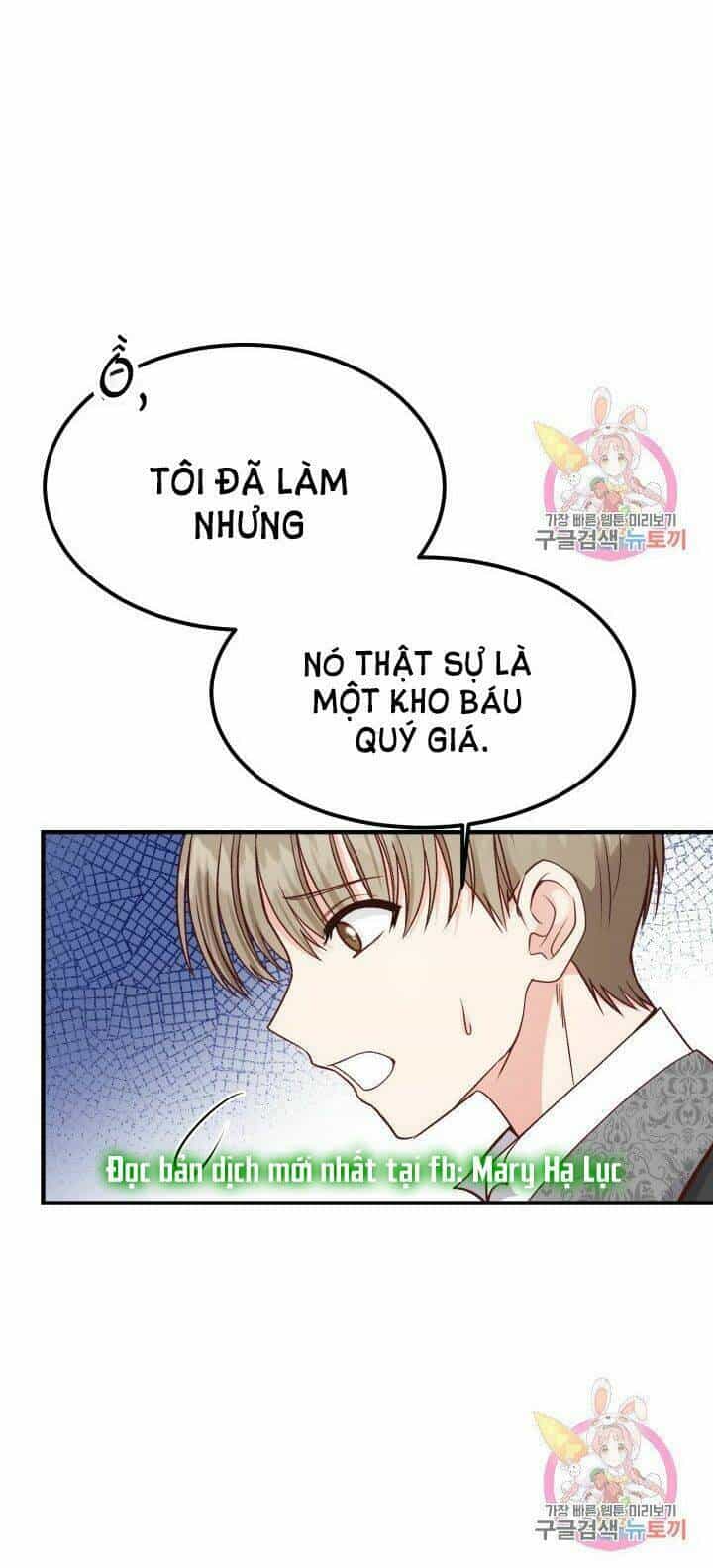 Trở Thành Vợ Thái Tử Quái Vật - Chương 9.2 - ảnh 21