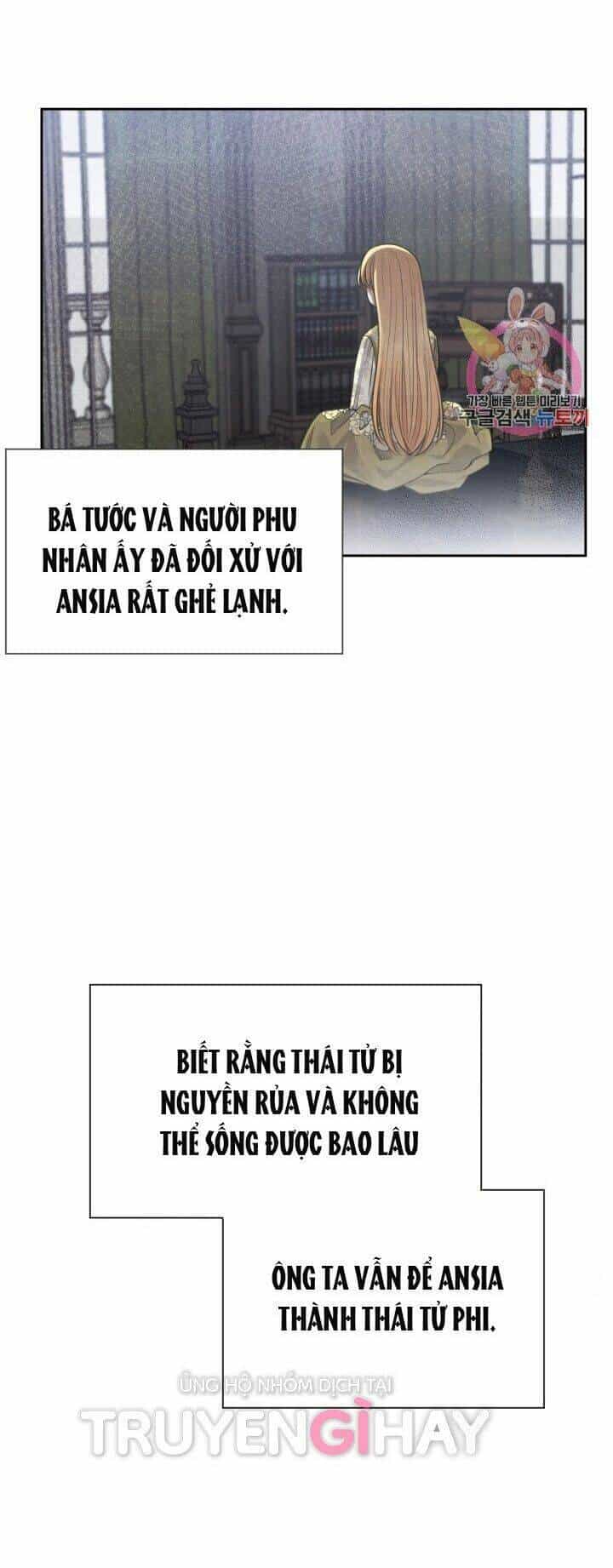 Trở Thành Vợ Thái Tử Quái Vật - Chương 1.2 - ảnh 11