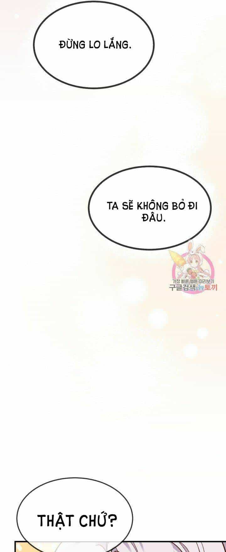 Trở Thành Vợ Thái Tử Quái Vật - Chương 10.2 - ảnh 3