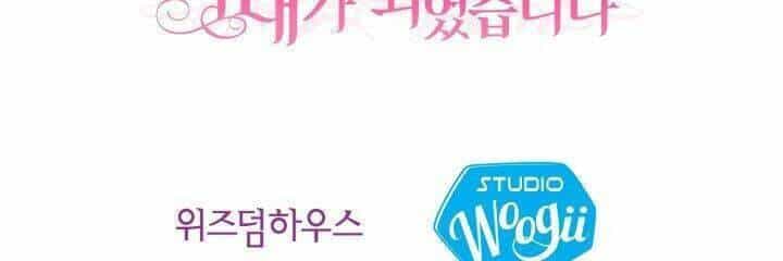 Trở Thành Vợ Thái Tử Quái Vật - Chương 10.2 - ảnh 47