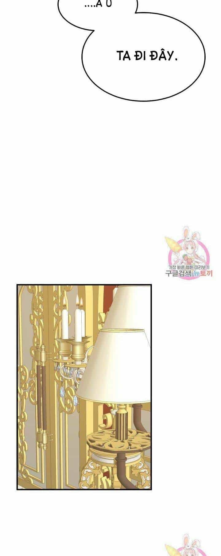 Trở Thành Vợ Thái Tử Quái Vật - Chương 12.1 - ảnh 13