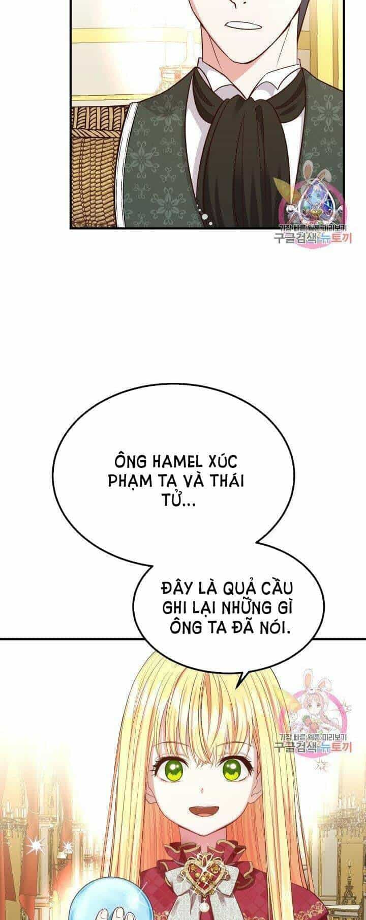 Trở Thành Vợ Thái Tử Quái Vật - Chương 12.1 - ảnh 16