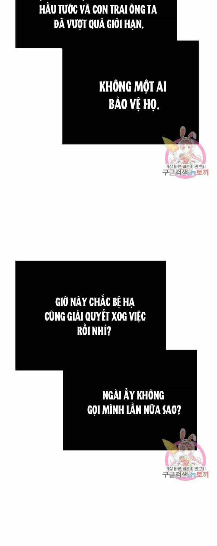 Trở Thành Vợ Thái Tử Quái Vật - Chương 12.1 - ảnh 26
