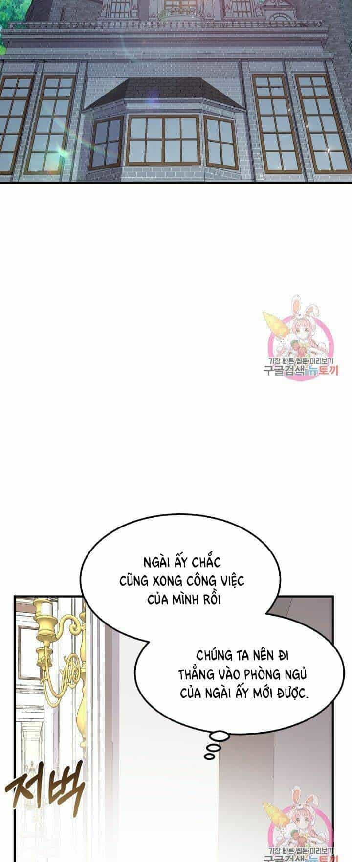 Trở Thành Vợ Thái Tử Quái Vật - Chương 12.2 - ảnh 22