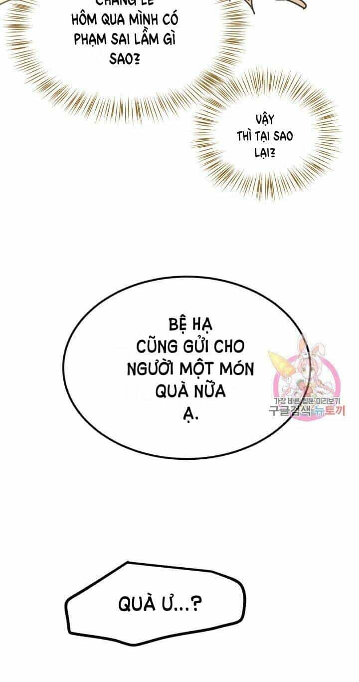 Trở Thành Vợ Thái Tử Quái Vật - Chương 15.1 - ảnh 11