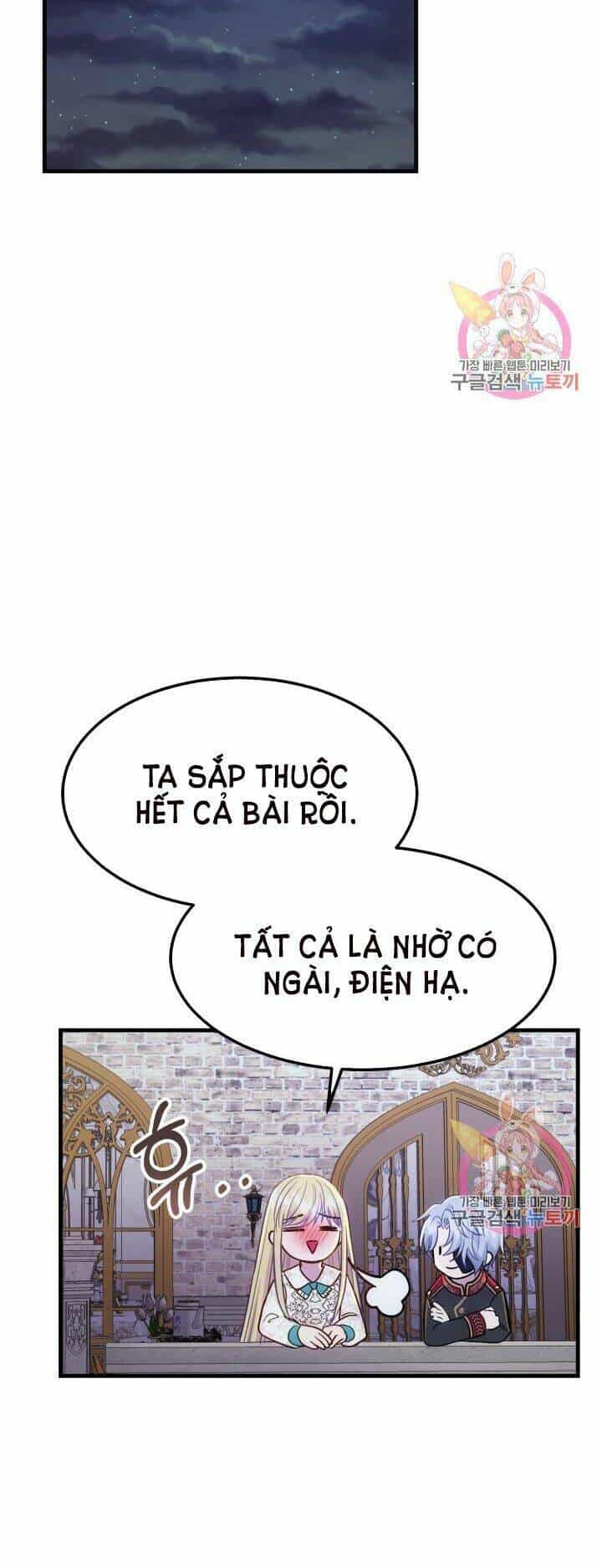 Trở Thành Vợ Thái Tử Quái Vật - Chương 21.1 - ảnh 23