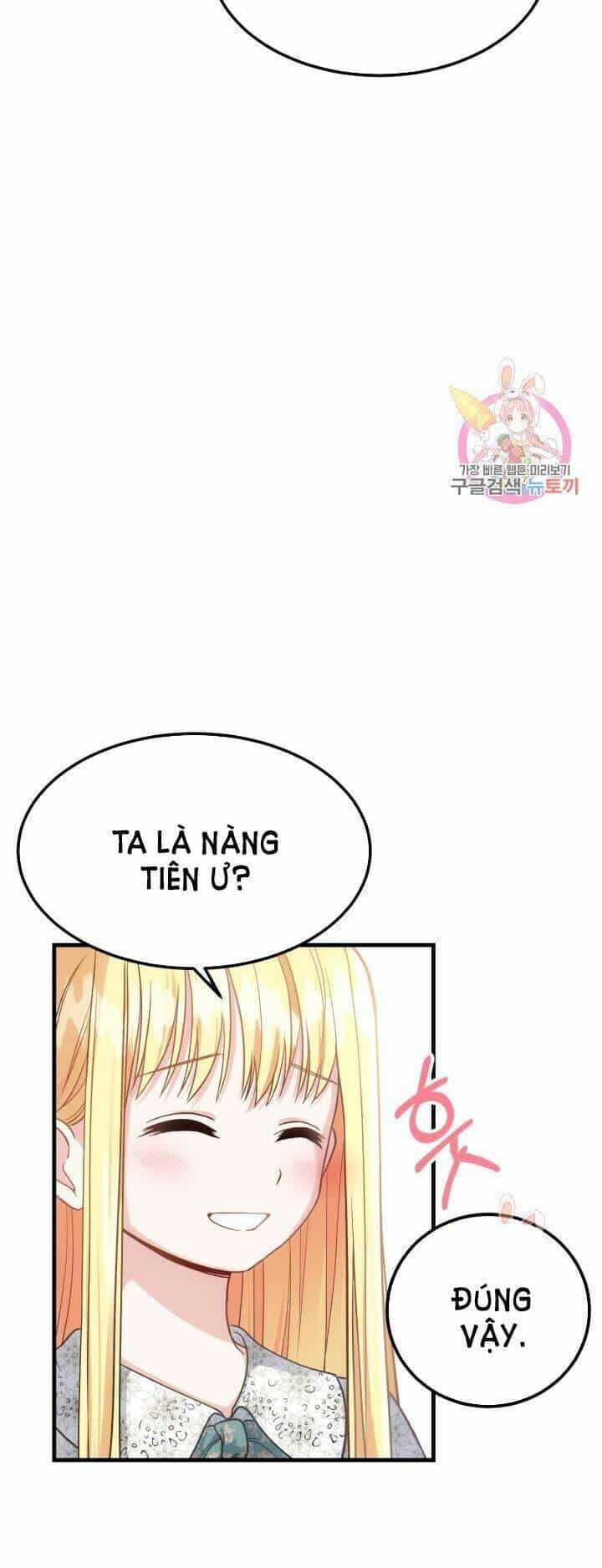 Trở Thành Vợ Thái Tử Quái Vật - Chương 21.1 - ảnh 8