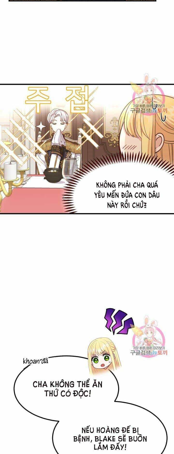 Trở Thành Vợ Thái Tử Quái Vật - Chương 21.2 - ảnh 14