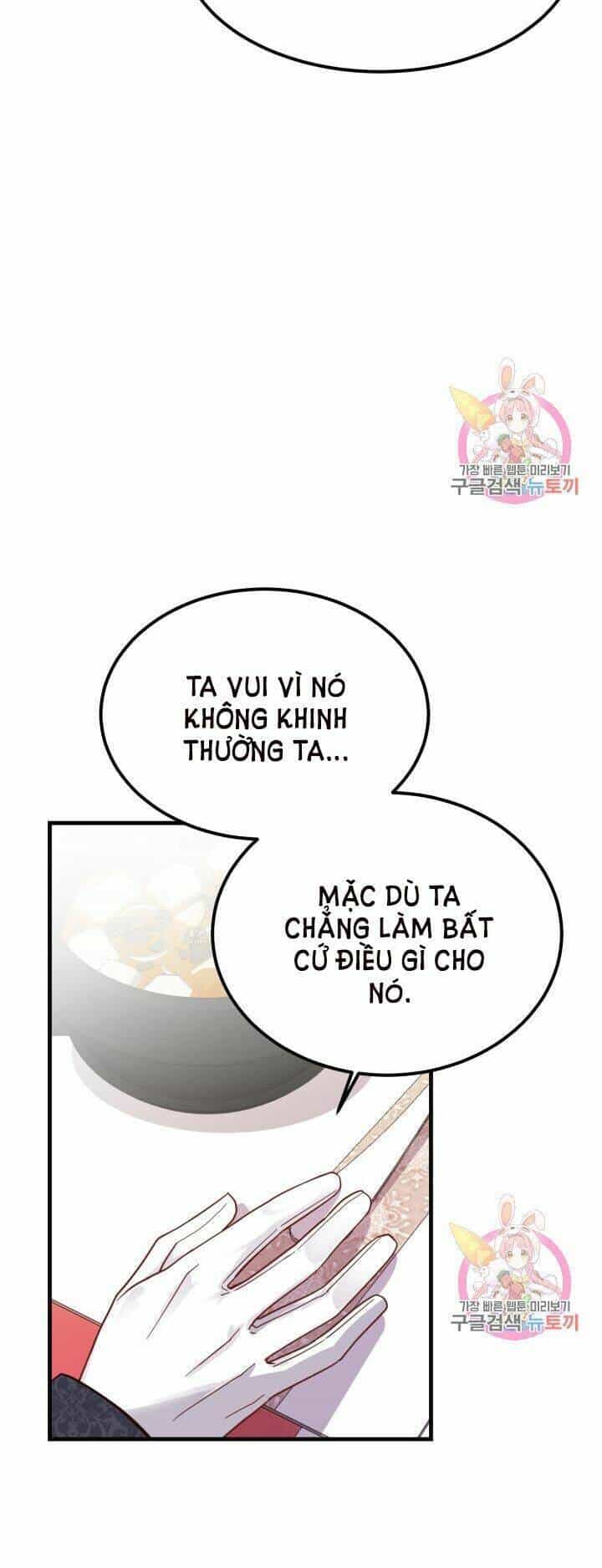 Trở Thành Vợ Thái Tử Quái Vật - Chương 21.2 - ảnh 15