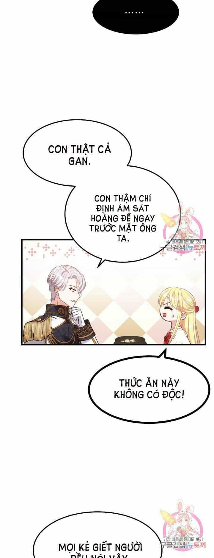 Trở Thành Vợ Thái Tử Quái Vật - Chương 21.2 - ảnh 9