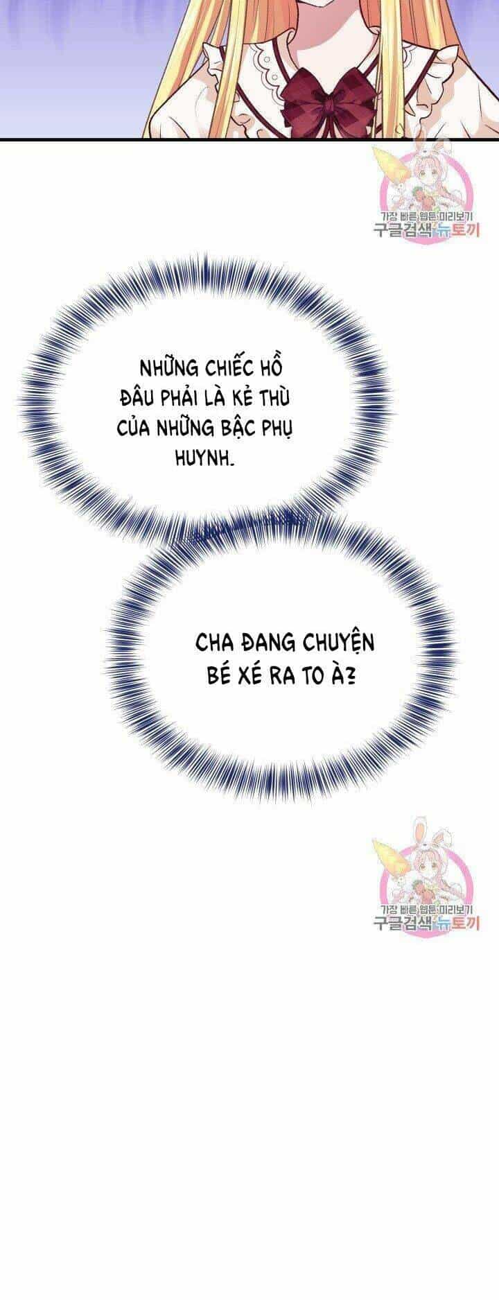 Trở Thành Vợ Thái Tử Quái Vật - Chương 22.1 - ảnh 14