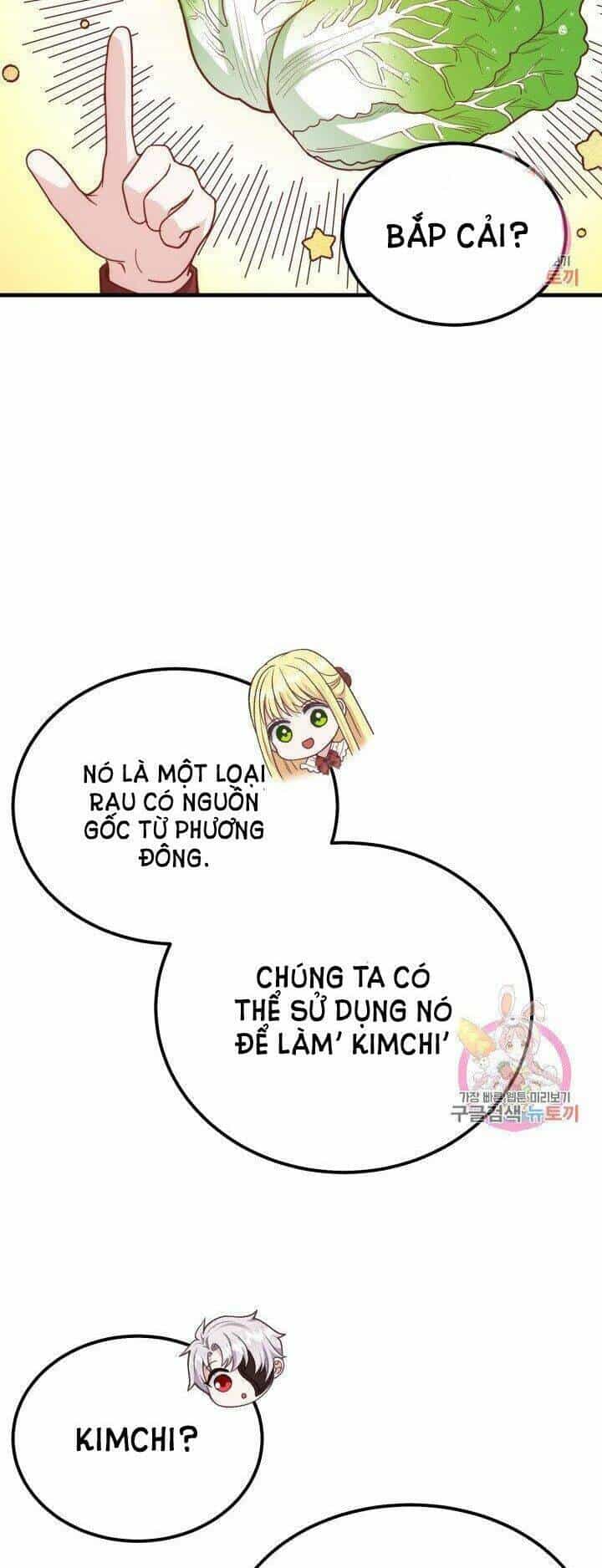 Trở Thành Vợ Thái Tử Quái Vật - Chương 22.1 - ảnh 22