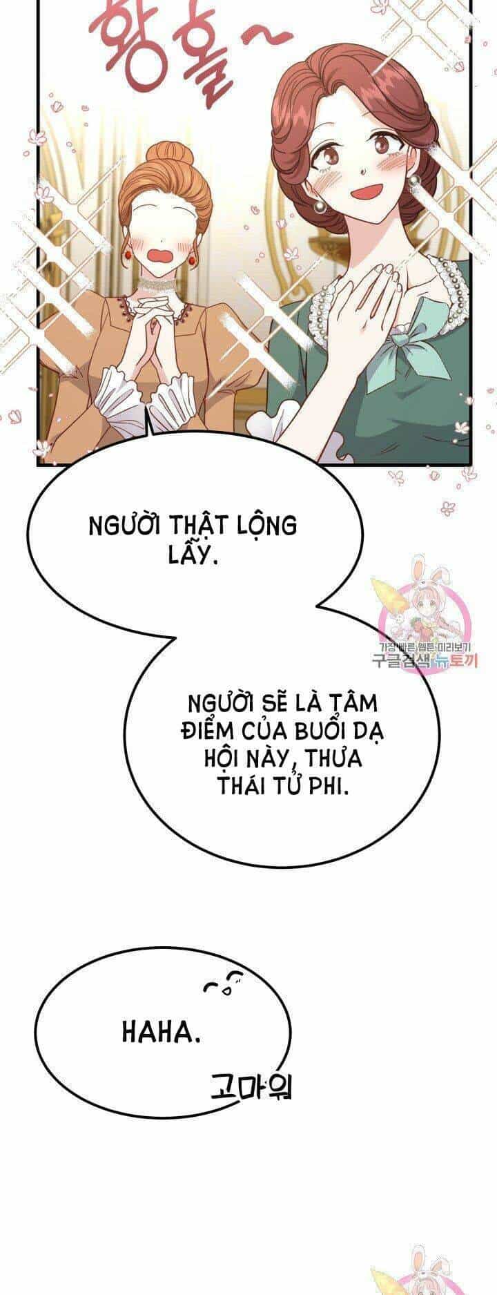 Trở Thành Vợ Thái Tử Quái Vật - Chương 22.2 - ảnh 17
