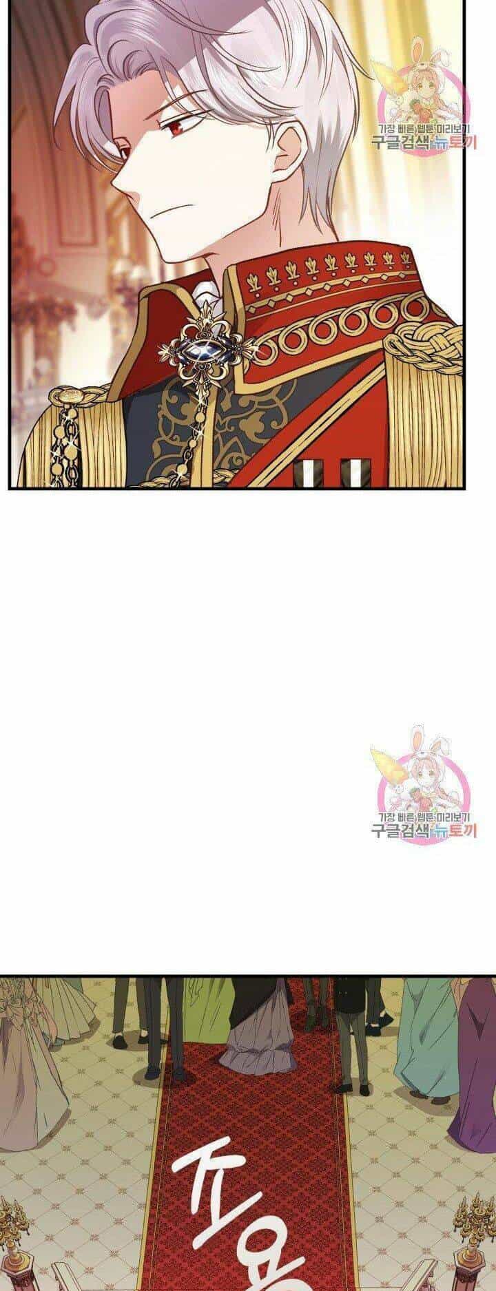 Trở Thành Vợ Thái Tử Quái Vật - Chương 23.1 - ảnh 21