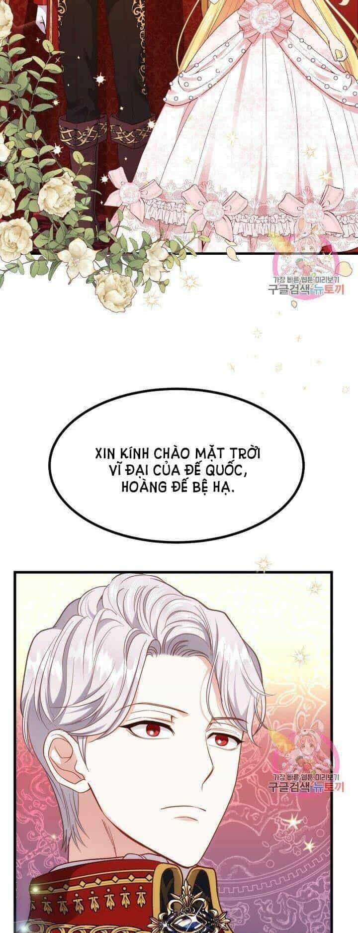 Trở Thành Vợ Thái Tử Quái Vật - Chương 23.1 - ảnh 8