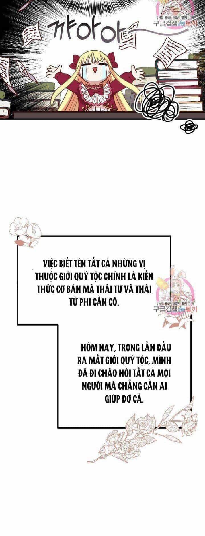 Trở Thành Vợ Thái Tử Quái Vật - Chương 23.2 - ảnh 18