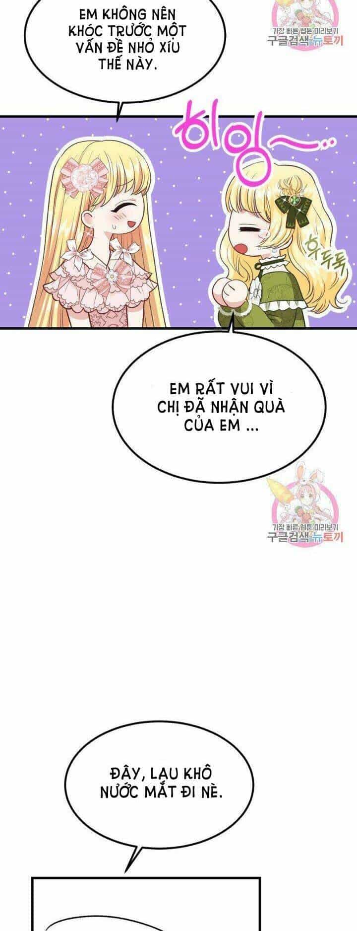 Trở Thành Vợ Thái Tử Quái Vật - Chương 24.2 - ảnh 15