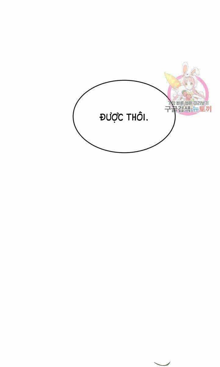 Trở Thành Vợ Thái Tử Quái Vật - Chương 26.1 - ảnh 56