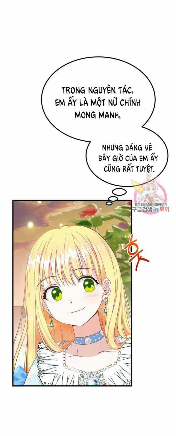 Trở Thành Vợ Thái Tử Quái Vật - Chương 34.2 - ảnh 32