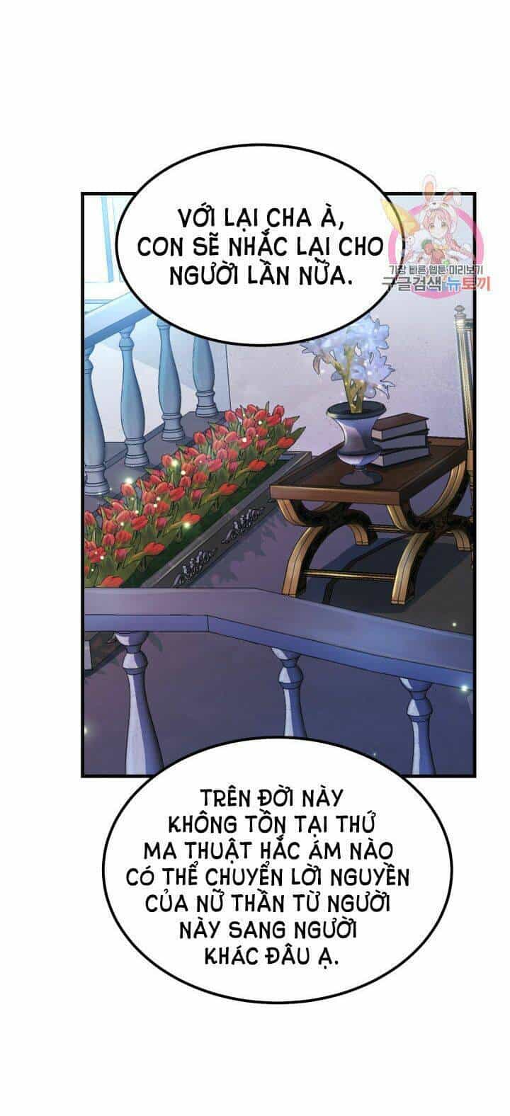 Trở Thành Vợ Thái Tử Quái Vật - Chương 35.1 - ảnh 23