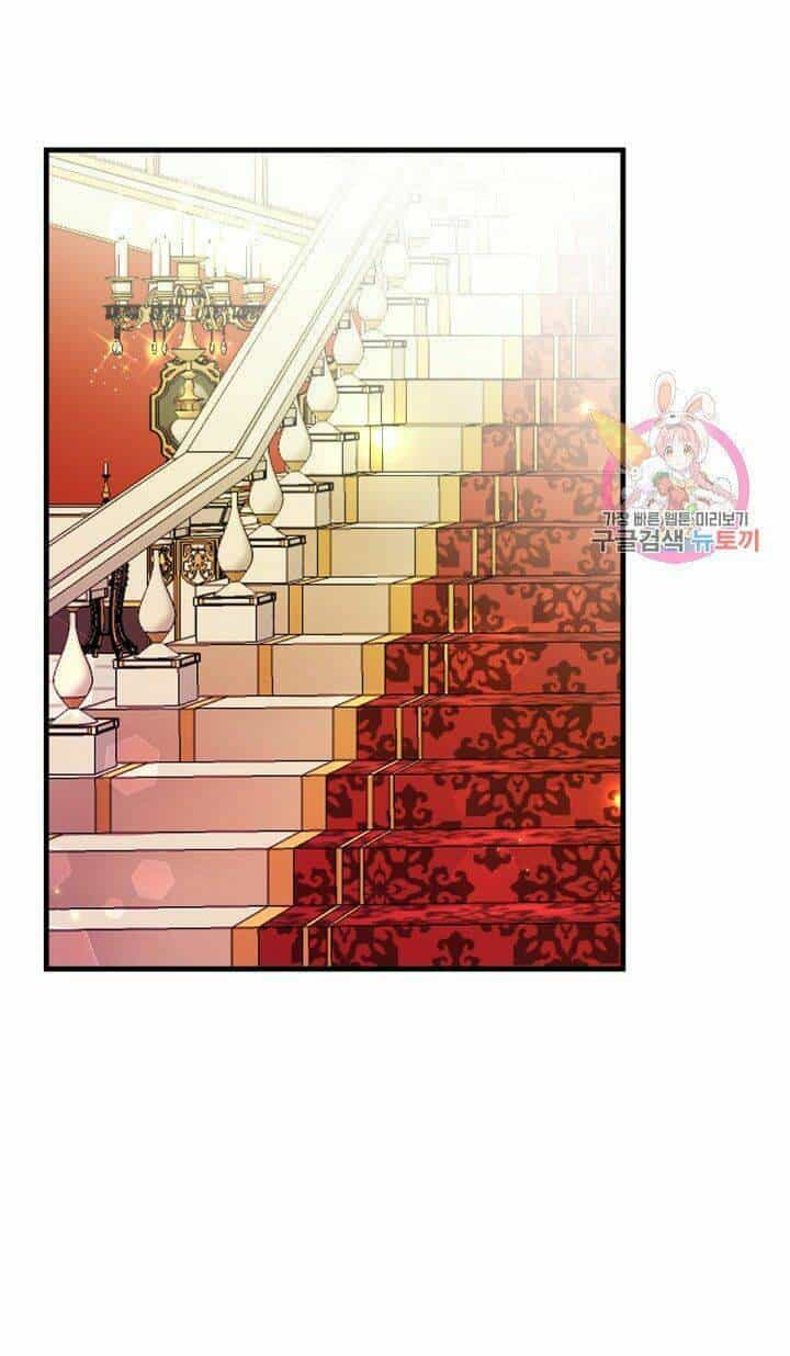 Trở Thành Vợ Thái Tử Quái Vật - Chương 35.1 - ảnh 9