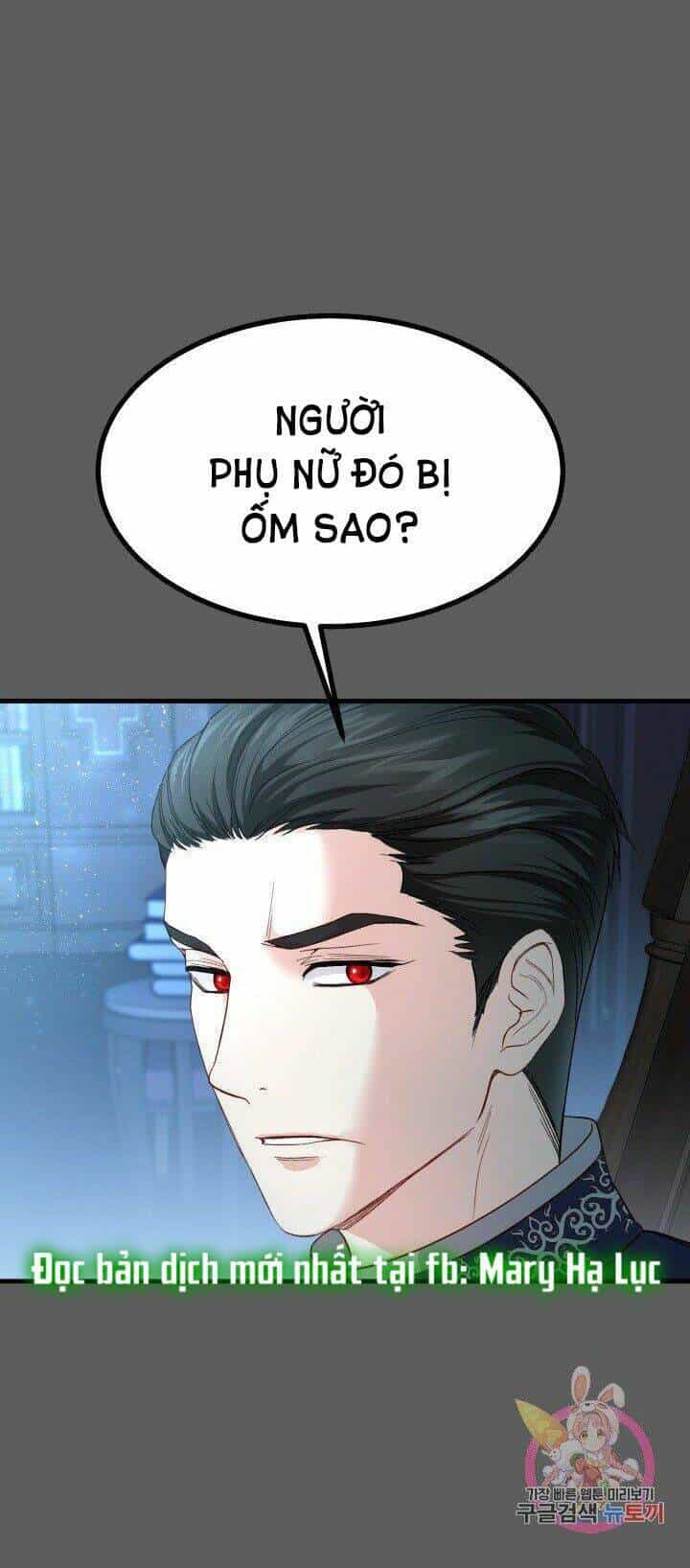 Trở Thành Vợ Thái Tử Quái Vật - Chương 37.1 - ảnh 26