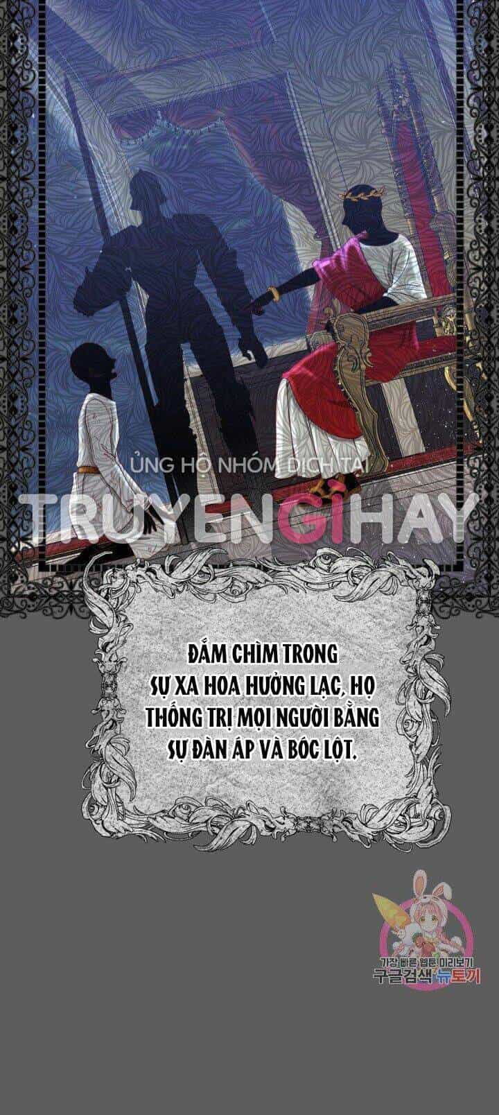 Trở Thành Vợ Thái Tử Quái Vật - Chương 37.1 - ảnh 8