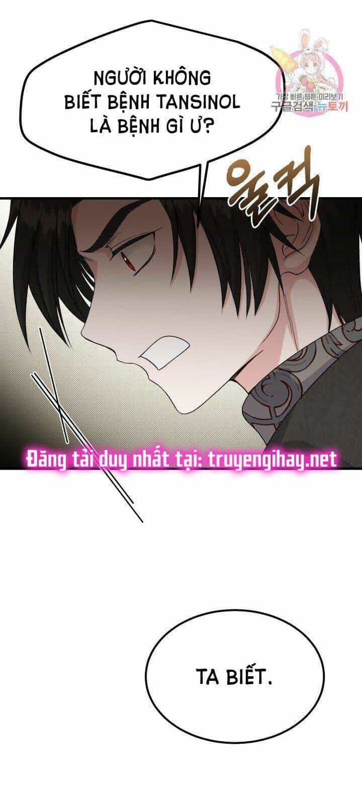 Trở Thành Vợ Thái Tử Quái Vật - Chương 37.2 - ảnh 34