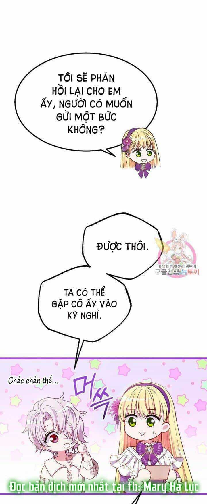 Trở Thành Vợ Thái Tử Quái Vật - Chương 39.1 - ảnh 36