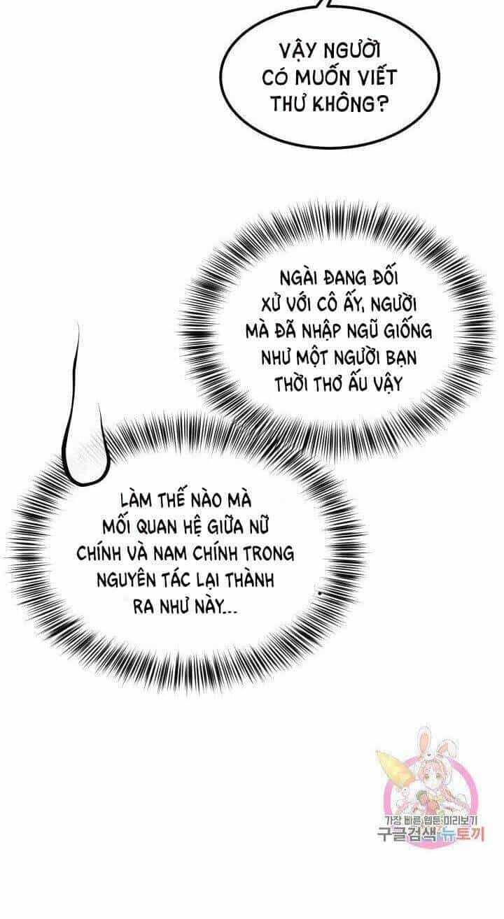 Trở Thành Vợ Thái Tử Quái Vật - Chương 39.2 - ảnh 3