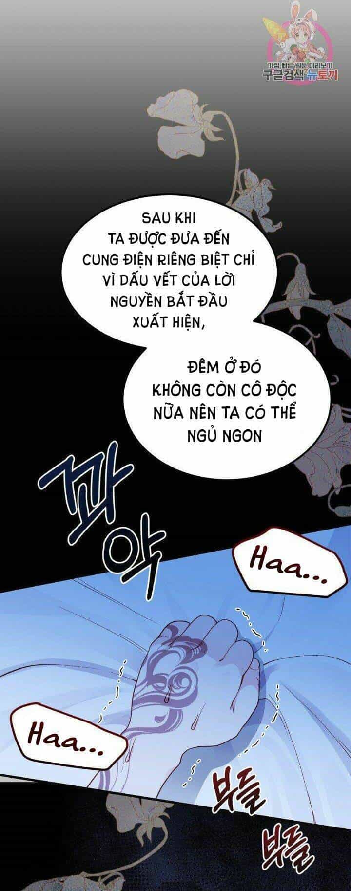 Trở Thành Vợ Thái Tử Quái Vật - Chương 40.1 - ảnh 15