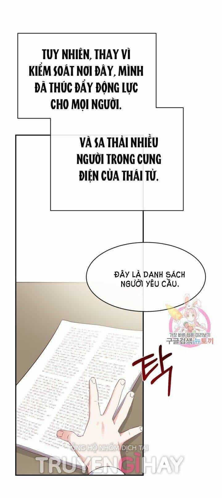Trở Thành Vợ Thái Tử Quái Vật - Chương 4.2 - ảnh 11