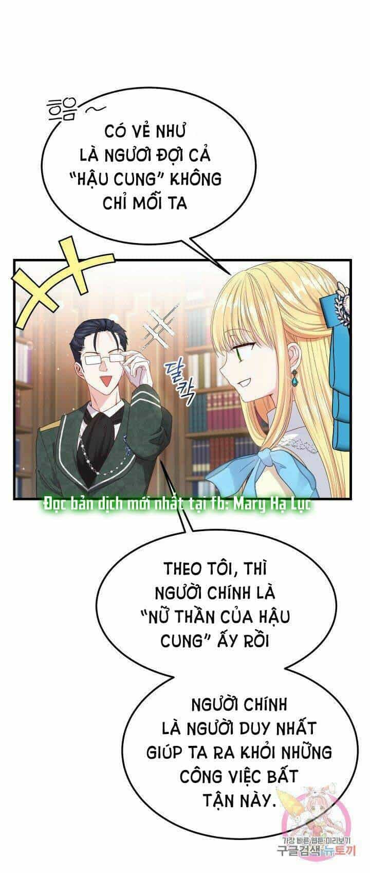 Trở Thành Vợ Thái Tử Quái Vật - Chương 40.2 - ảnh 23