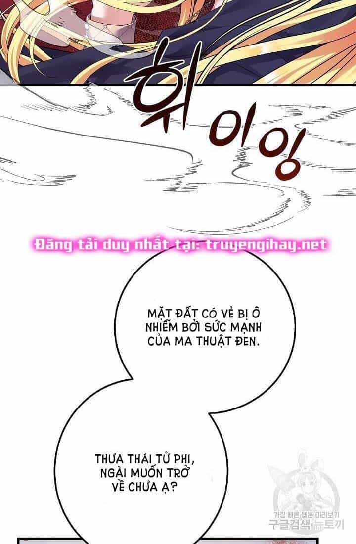 Trở Thành Vợ Thái Tử Quái Vật - Chương 43.1 - ảnh 40