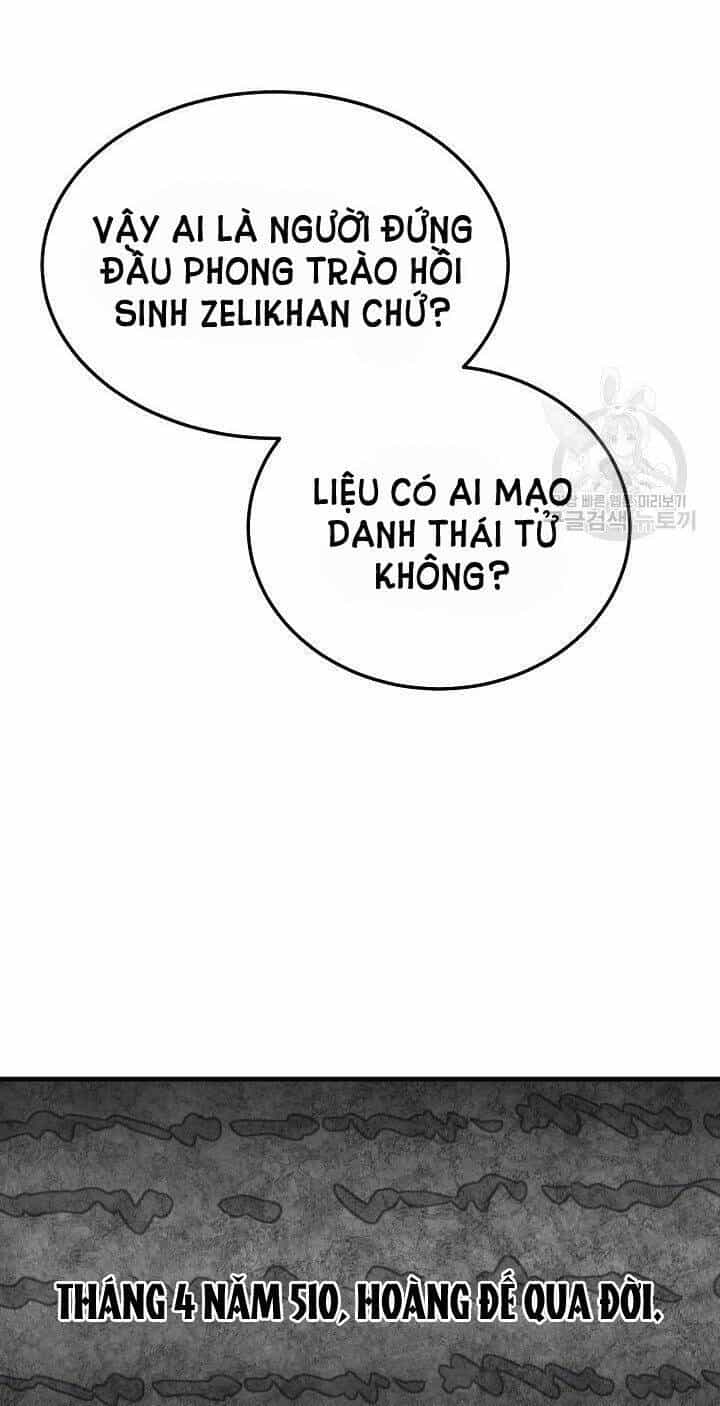 Trở Thành Vợ Thái Tử Quái Vật - Chương 45.1 - ảnh 39