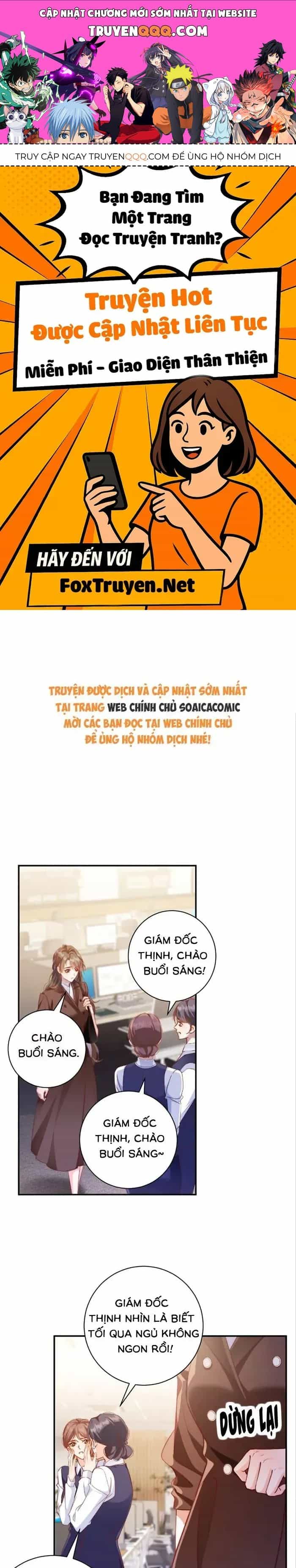 Trợ Thủ Đắc Lực Mua Một Tặng Một - Chương 56 - ảnh 1