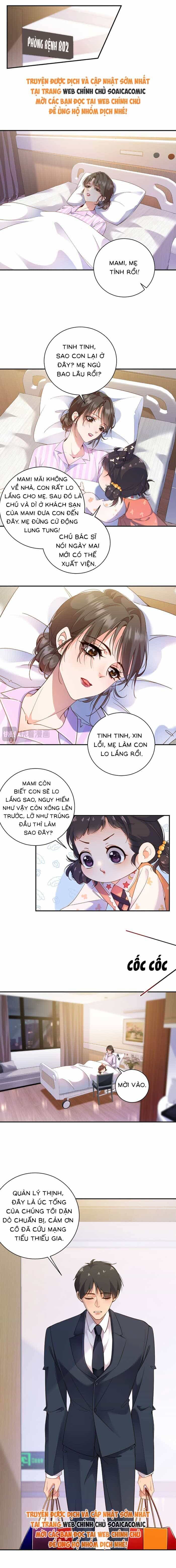 Trợ Thủ Đắc Lực Mua Một Tặng Một - Chương 6 - ảnh 3
