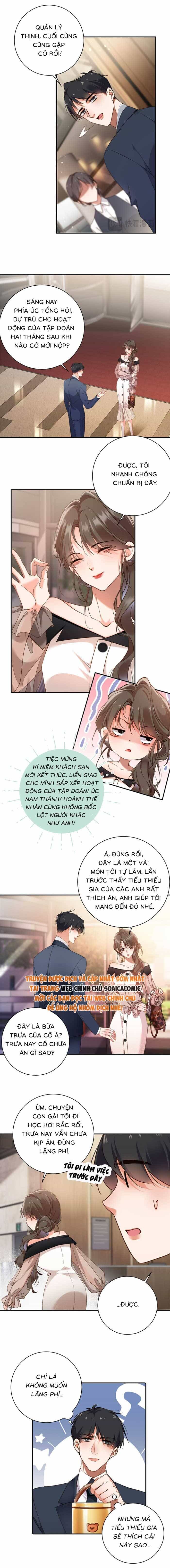 Trợ Thủ Đắc Lực Mua Một Tặng Một - Chương 8 - ảnh 6