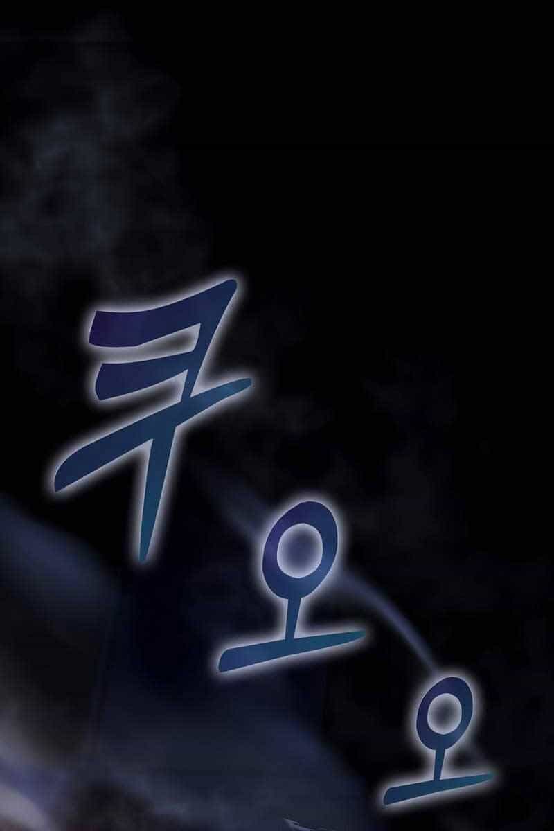 Trợ Thủ Đắc Lực - Chương 7 - ảnh 1
