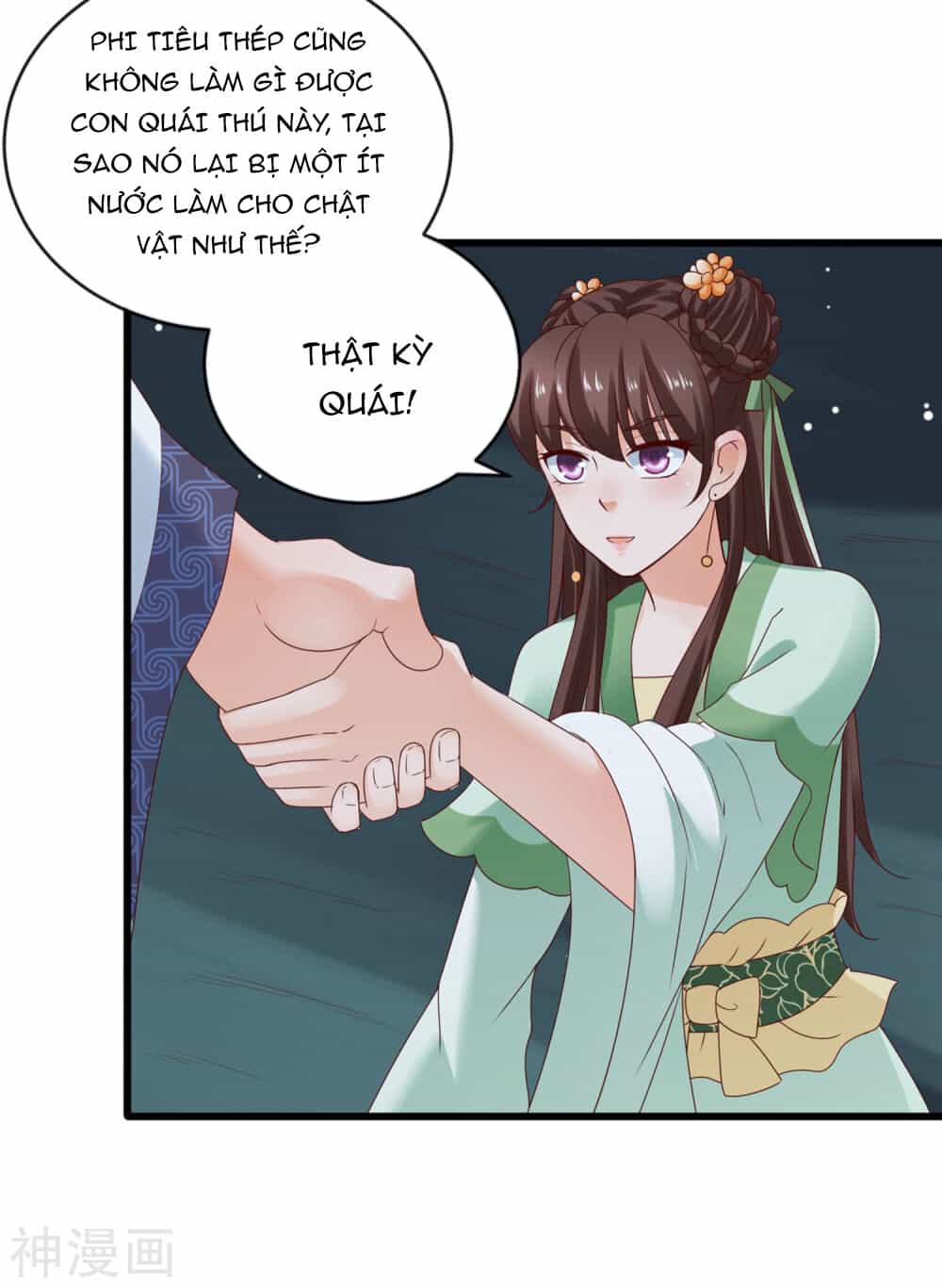 Trở Về Cổ Đại Làm Thánh Hiền - Chương 11 - ảnh 34