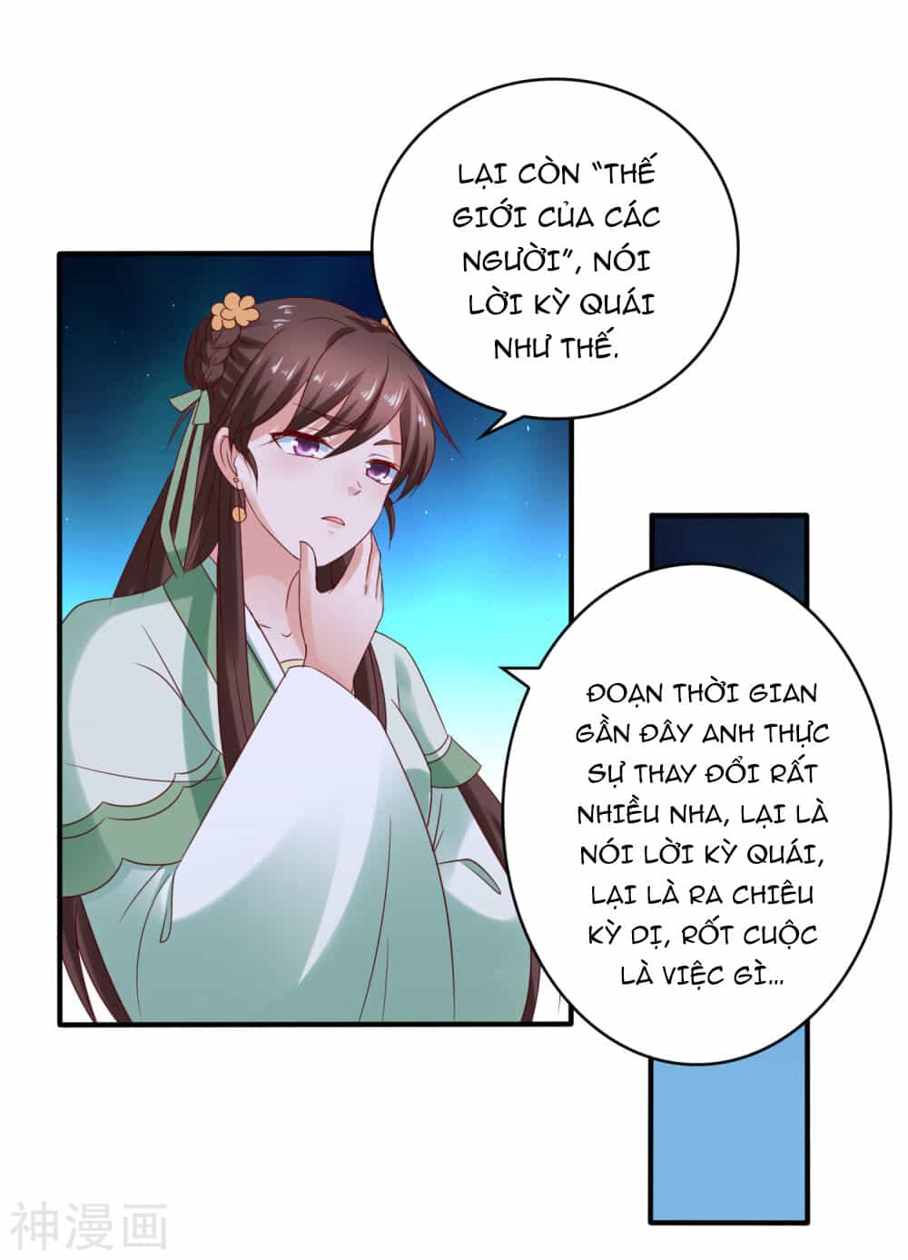 Trở Về Cổ Đại Làm Thánh Hiền - Chương 13 - ảnh 26