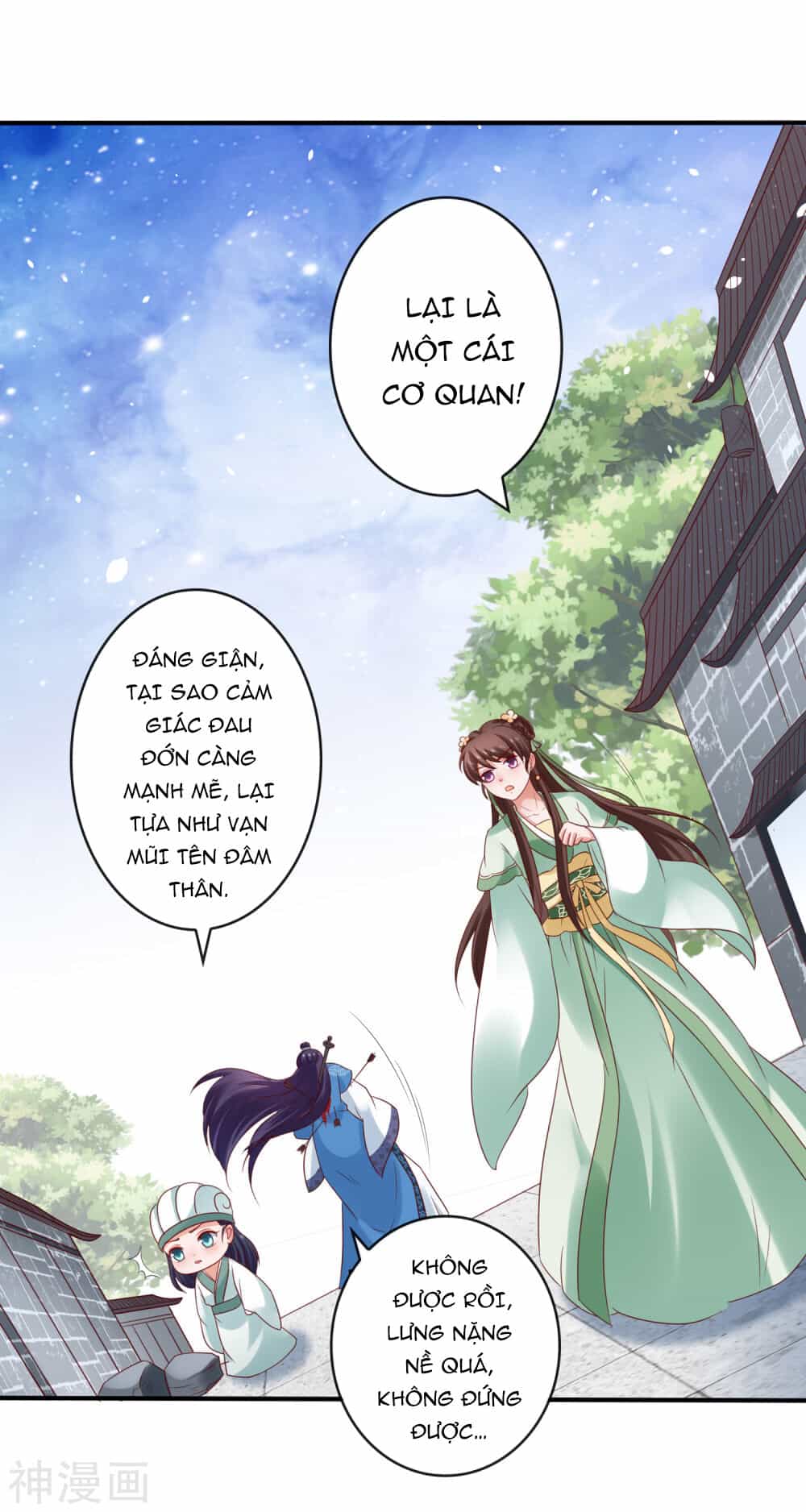 Trở Về Cổ Đại Làm Thánh Hiền - Chương 14 - ảnh 16