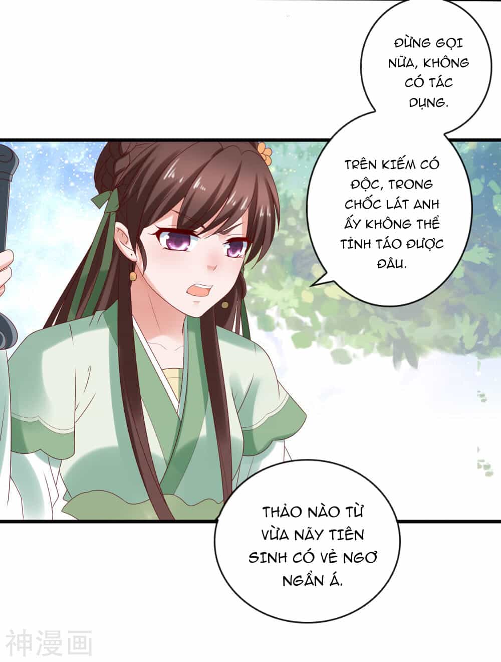 Trở Về Cổ Đại Làm Thánh Hiền - Chương 14 - ảnh 22